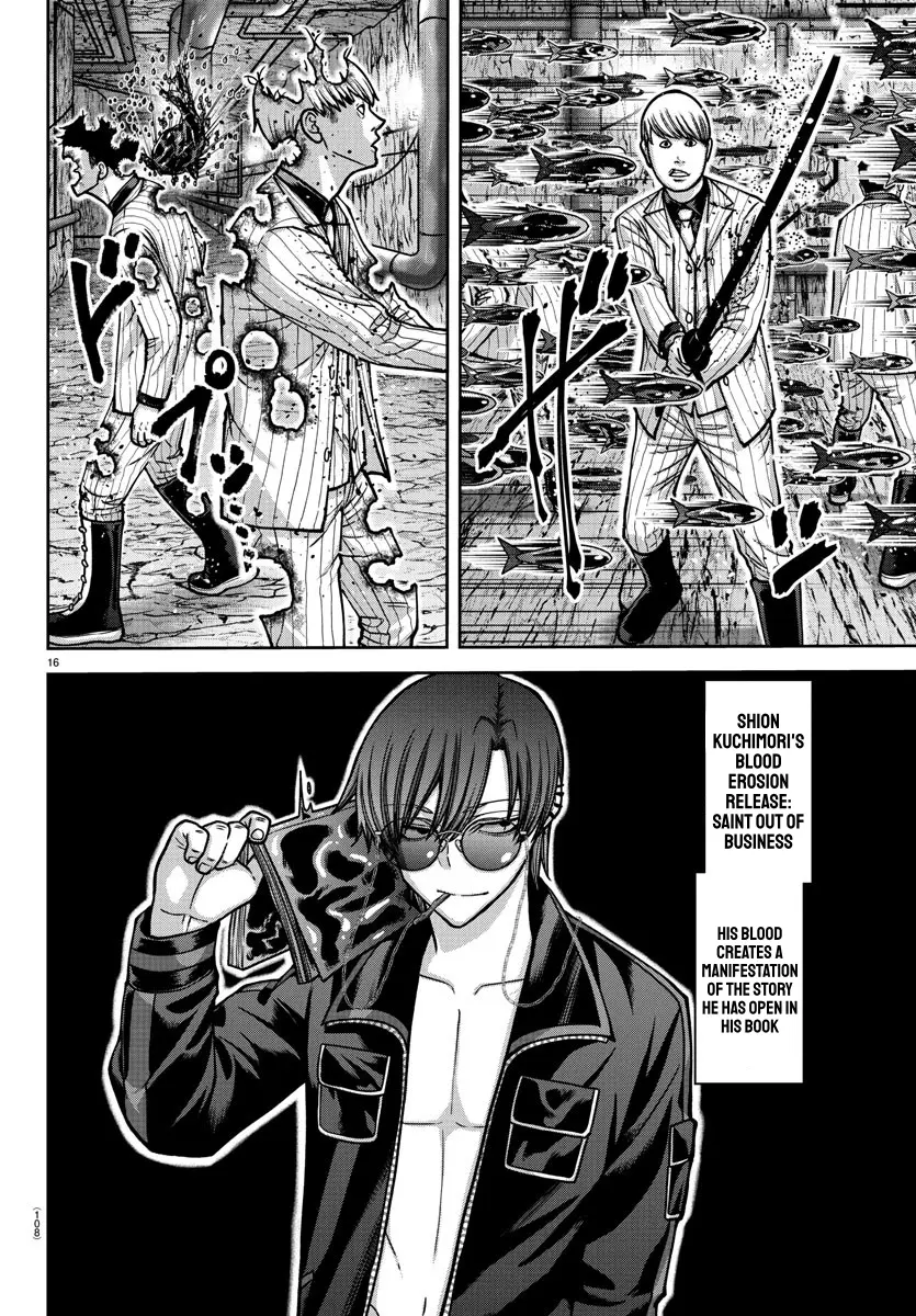 Read Tougen Anki (en) Manga Online