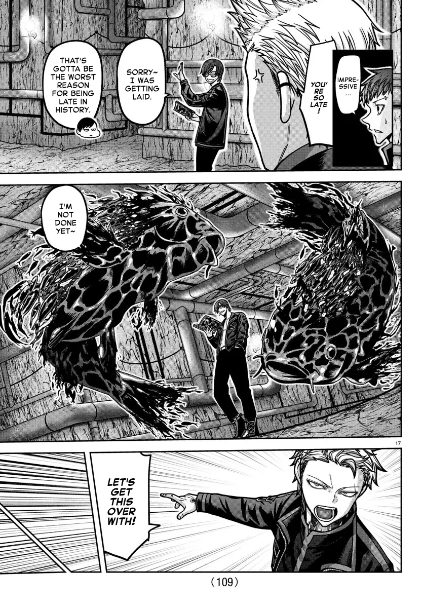 Read Tougen Anki (en) Manga Online