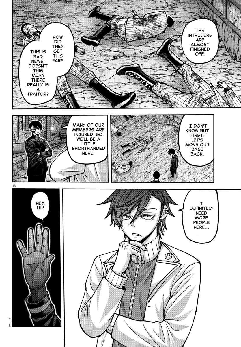 Read Tougen Anki (en) Manga Online