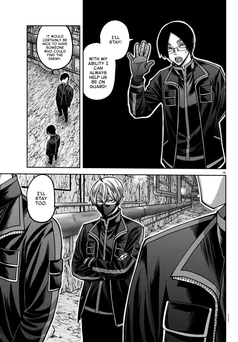 Read Tougen Anki (en) Manga Online
