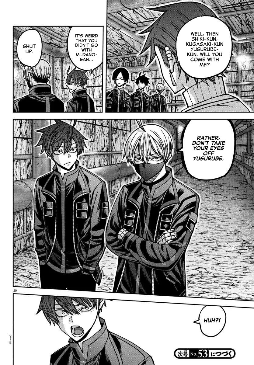Read Tougen Anki (en) Manga Online