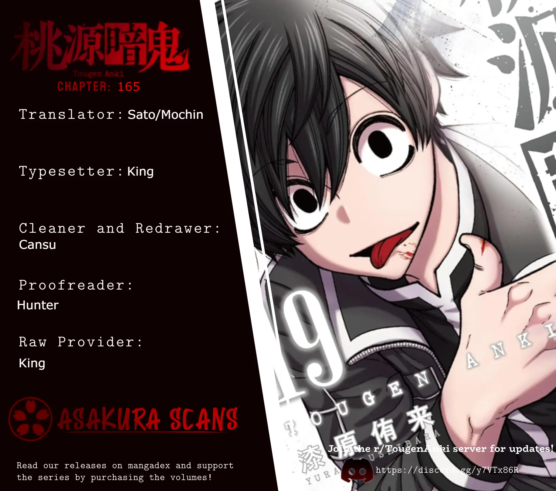 Read Tougen Anki (en) Manga Online