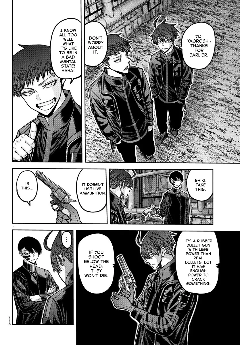 Read Tougen Anki (en) Manga Online