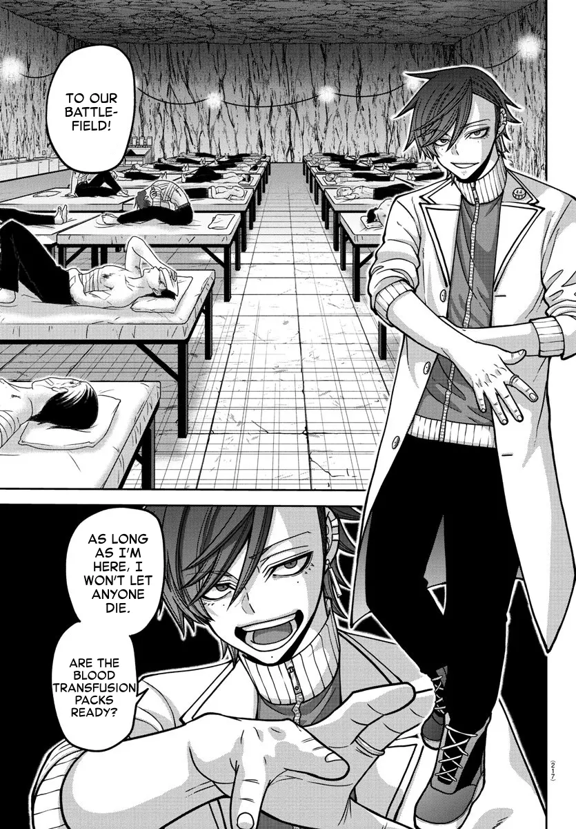 Read Tougen Anki (en) Manga Online