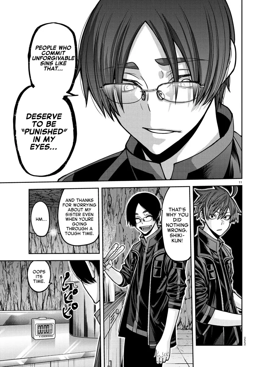 Read Tougen Anki (en) Manga Online