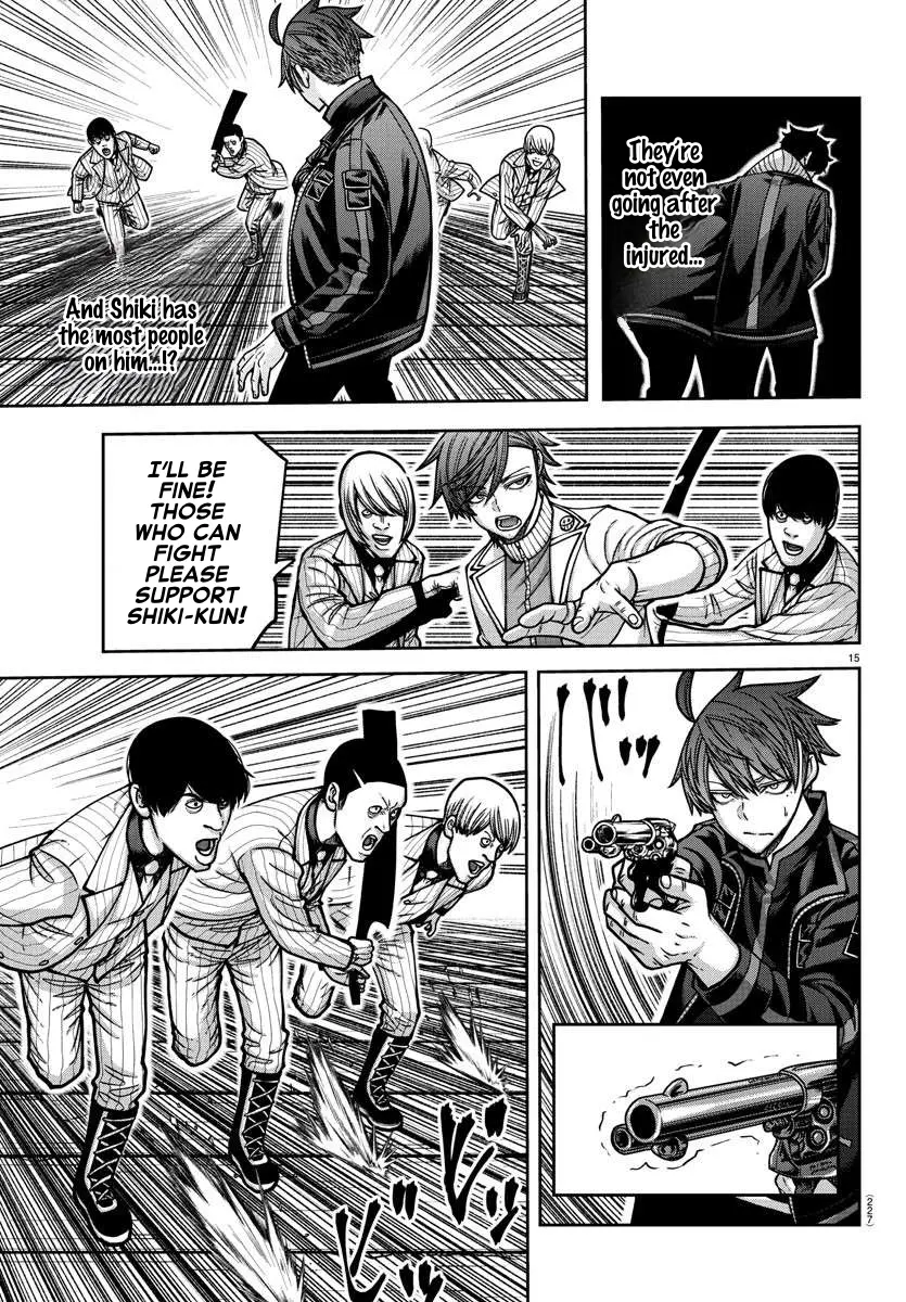 Read Tougen Anki (en) Manga Online