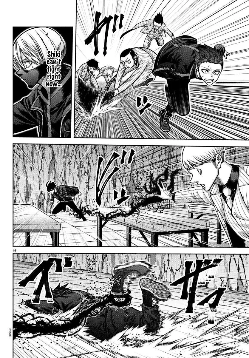 Read Tougen Anki (en) Manga Online