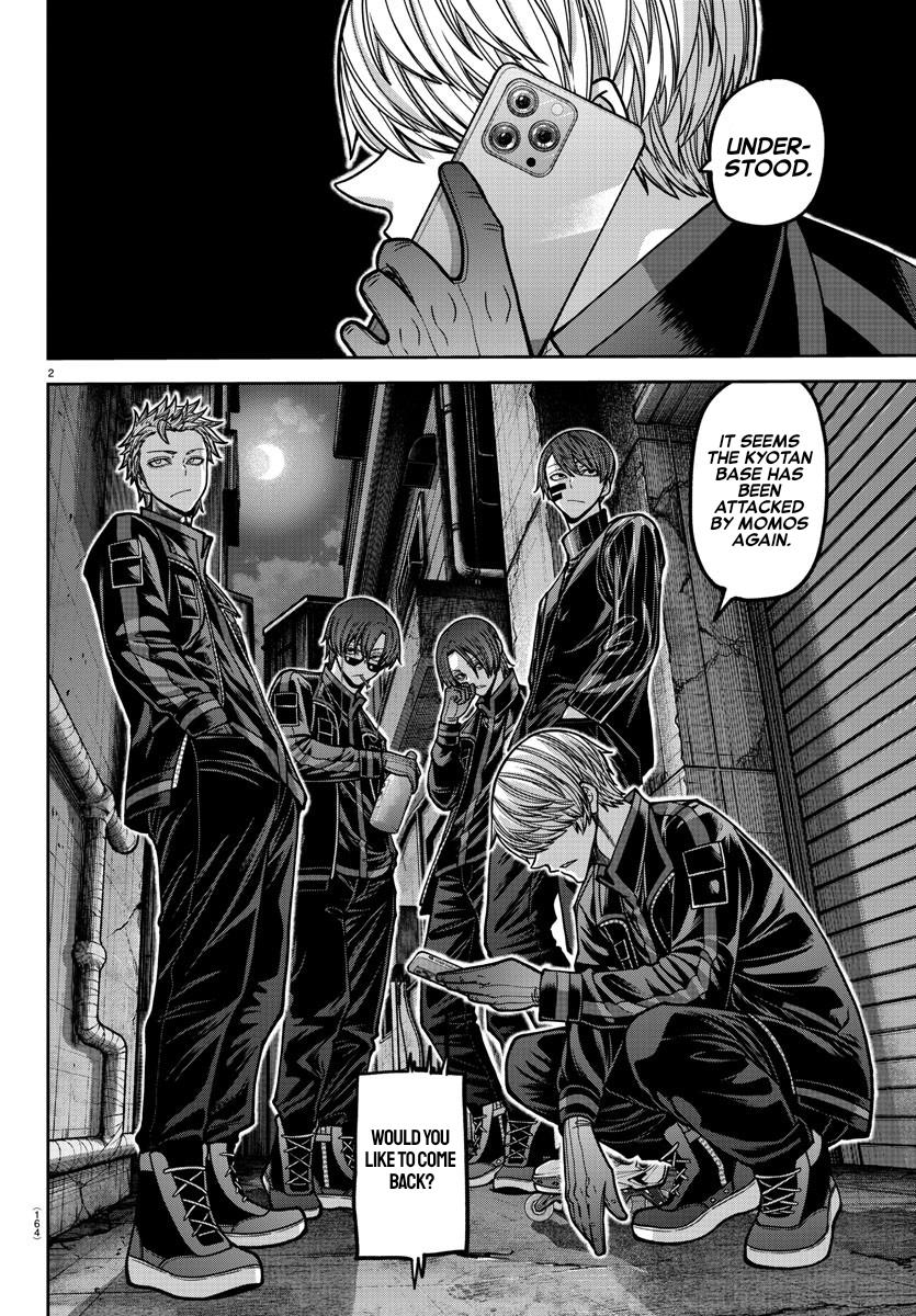 Read Tougen Anki (en) Manga Online