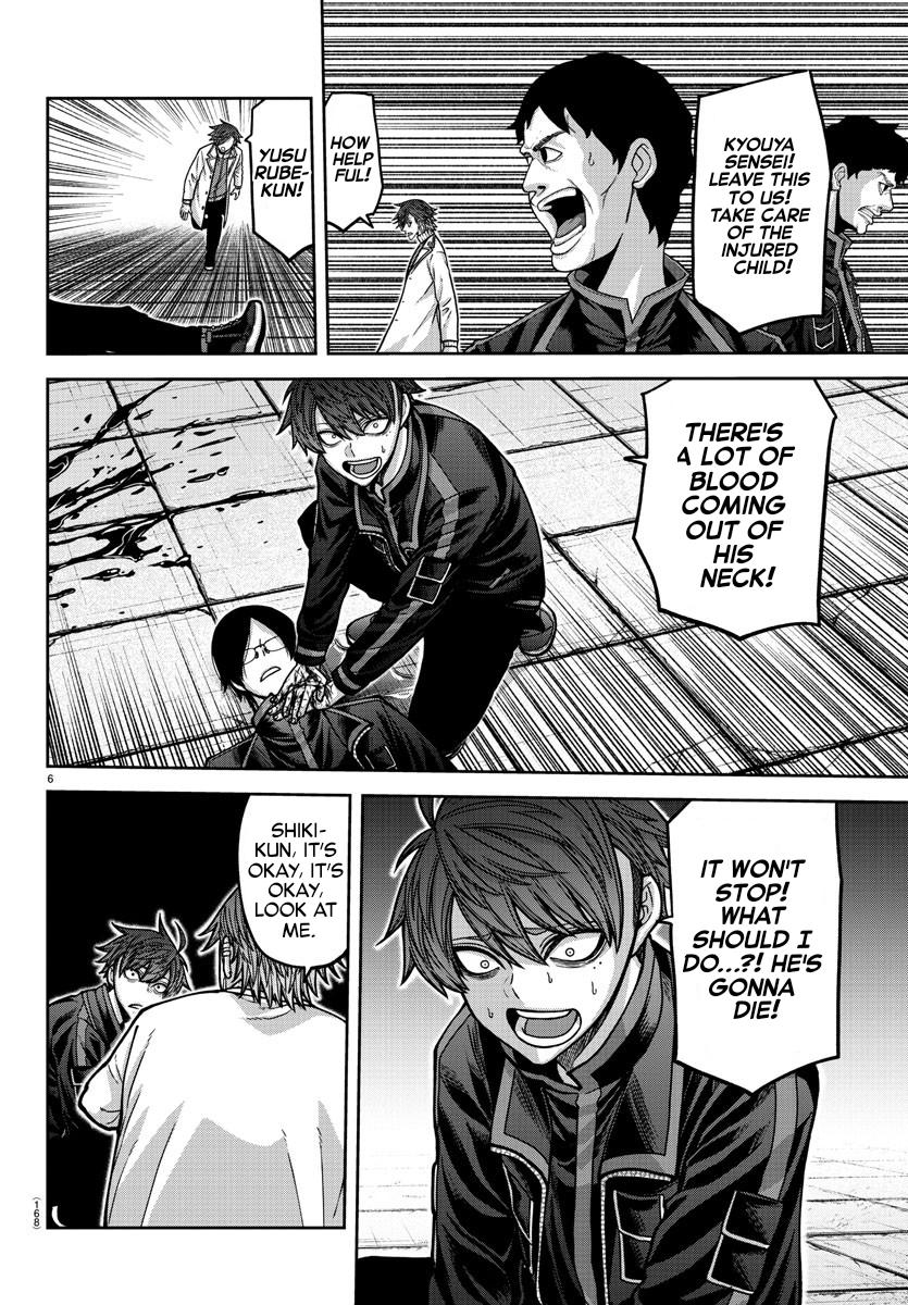 Read Tougen Anki (en) Manga Online