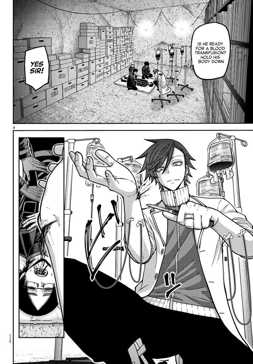 Read Tougen Anki (en) Manga Online