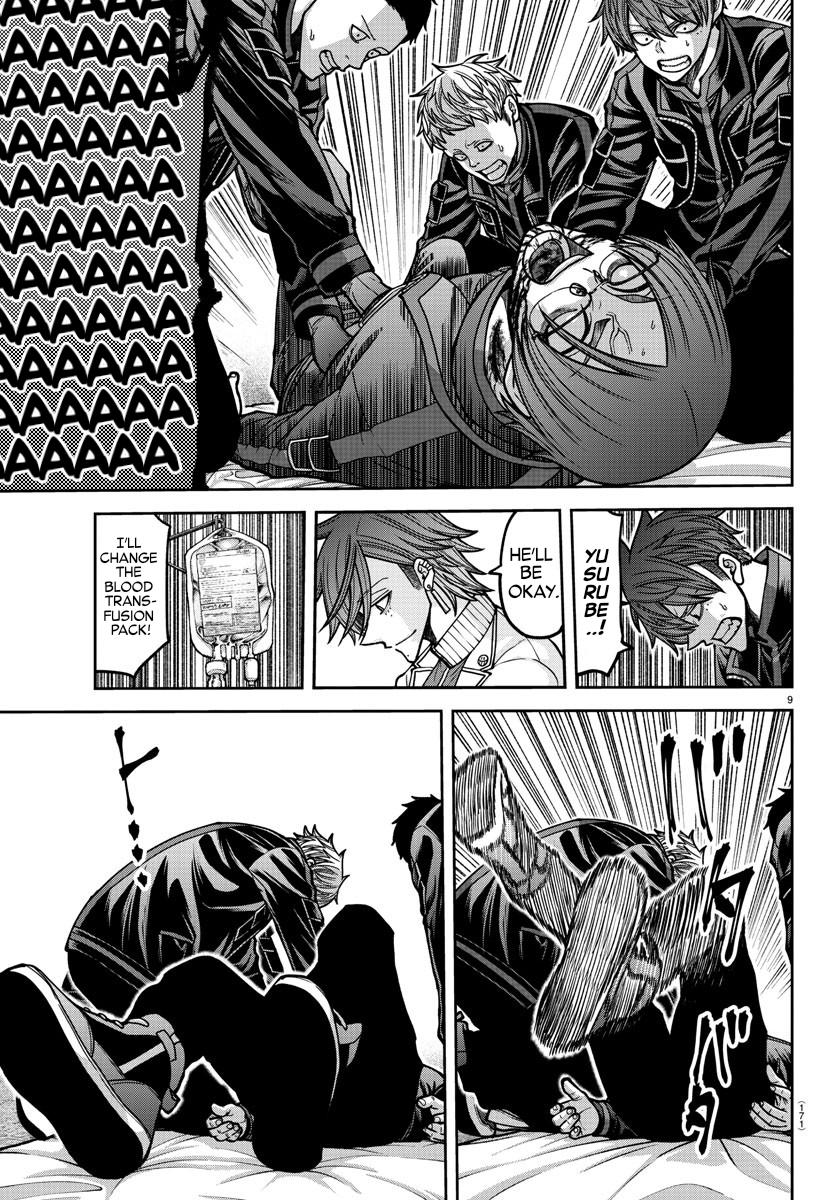 Read Tougen Anki (en) Manga Online