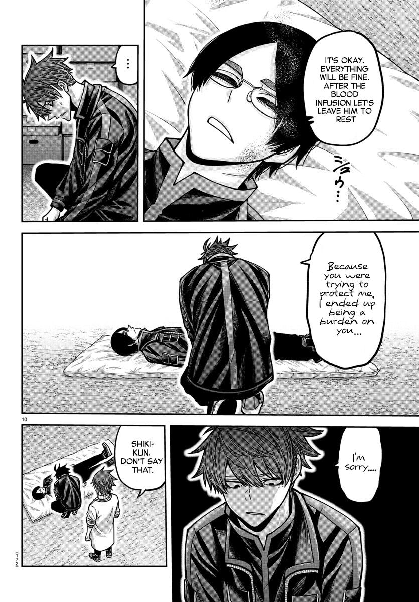 Read Tougen Anki (en) Manga Online