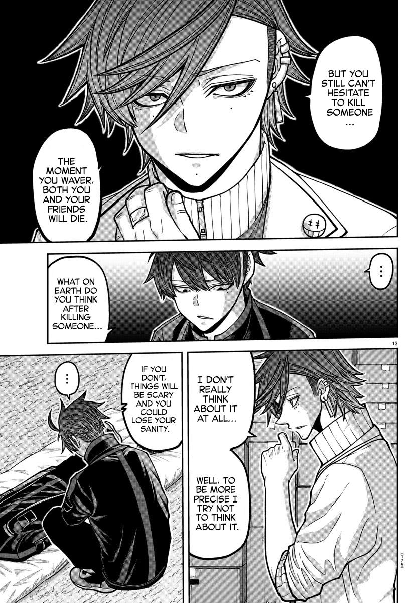 Read Tougen Anki (en) Manga Online