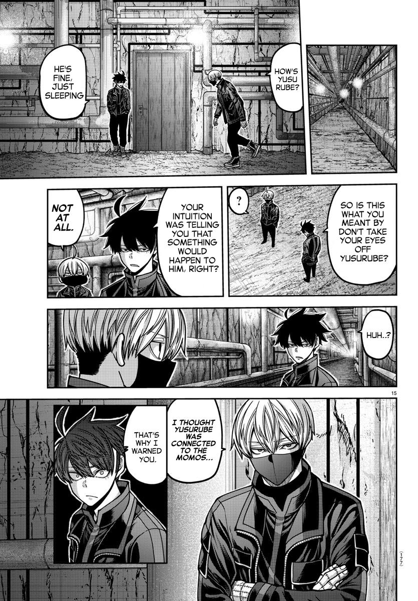 Read Tougen Anki (en) Manga Online