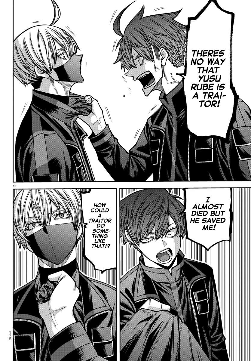 Read Tougen Anki (en) Manga Online
