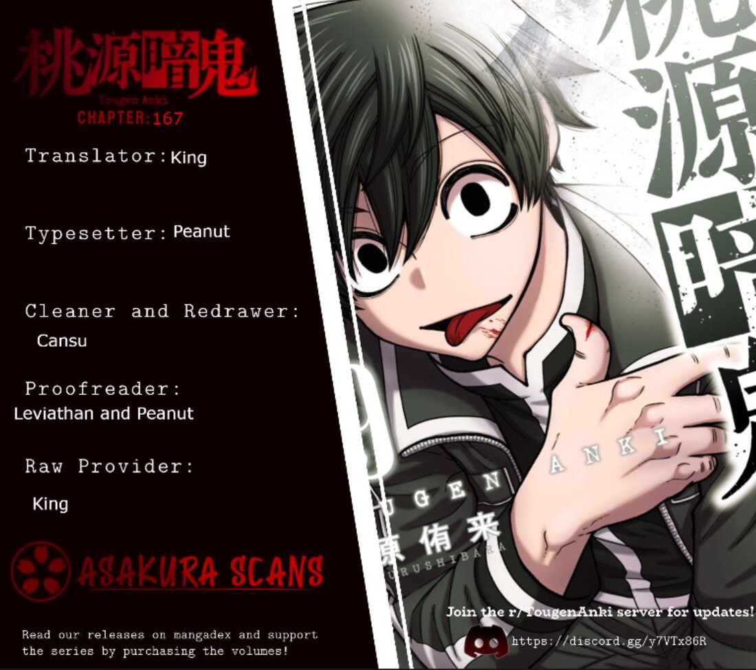 Read Tougen Anki (en) Manga Online