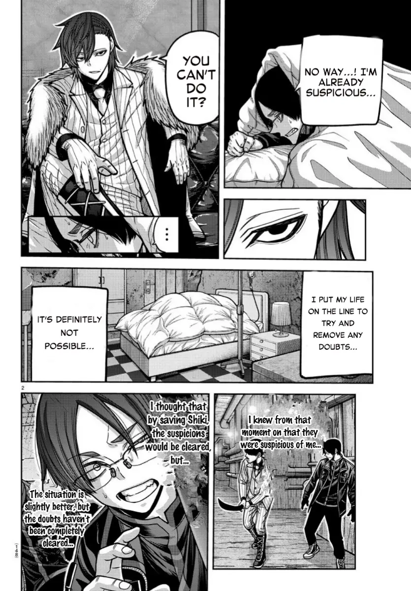 Read Tougen Anki (en) Manga Online