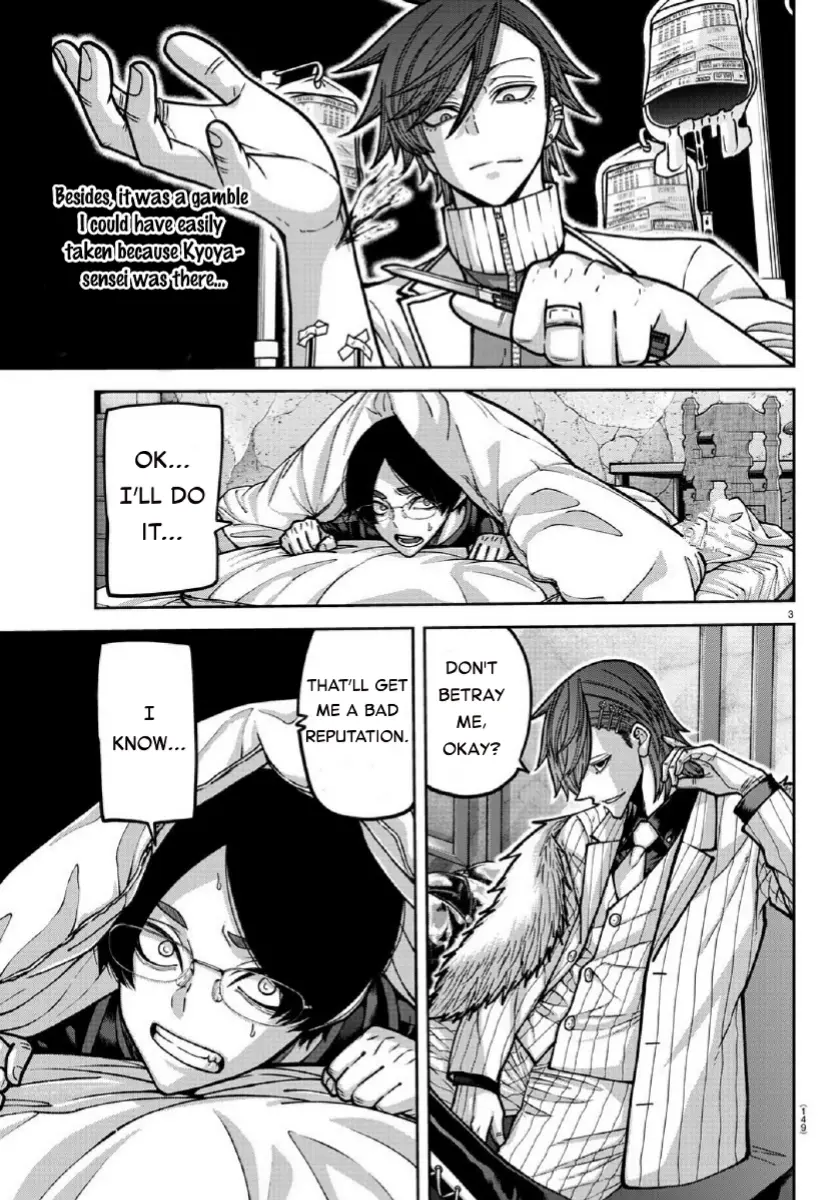 Read Tougen Anki (en) Manga Online