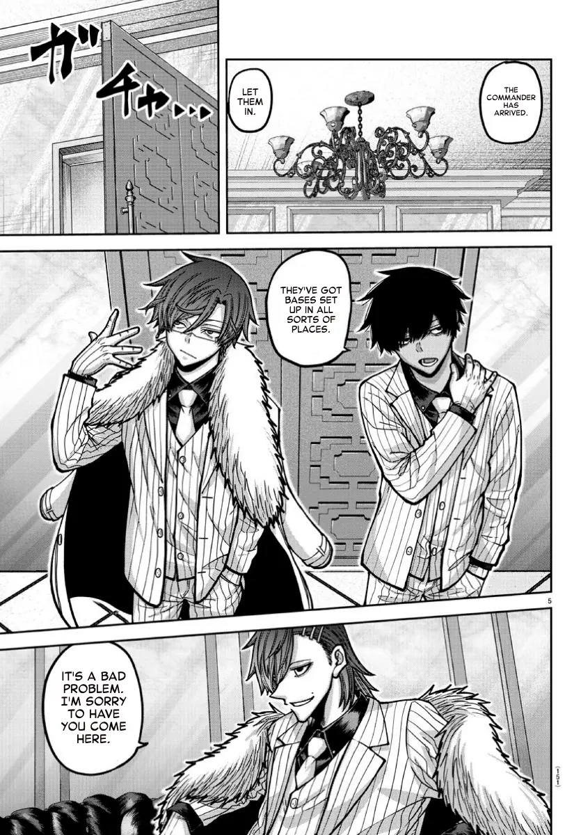 Read Tougen Anki (en) Manga Online