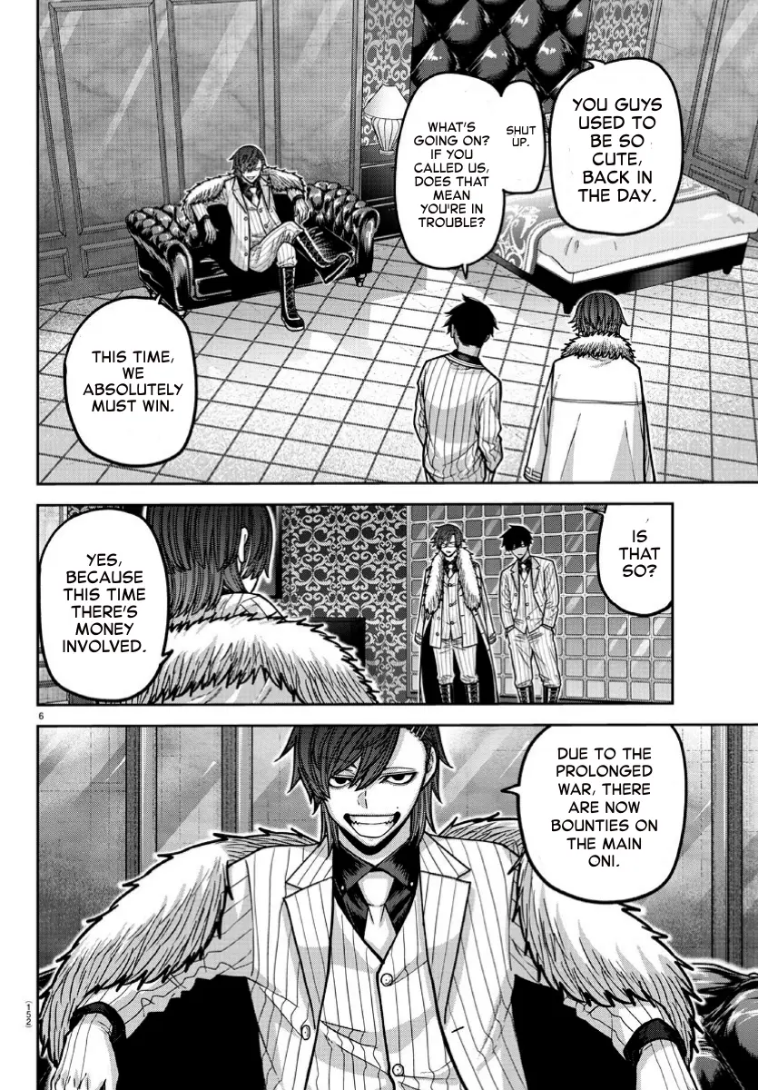 Read Tougen Anki (en) Manga Online