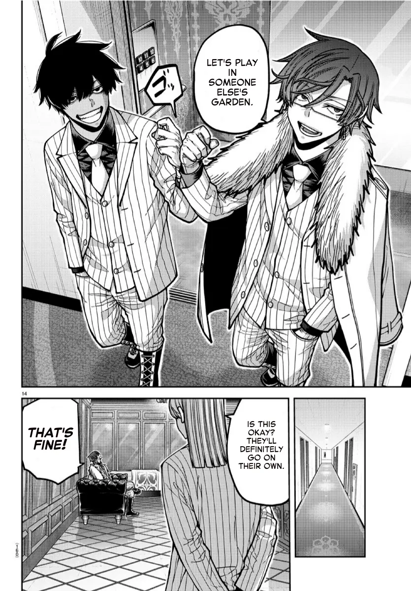 Read Tougen Anki (en) Manga Online