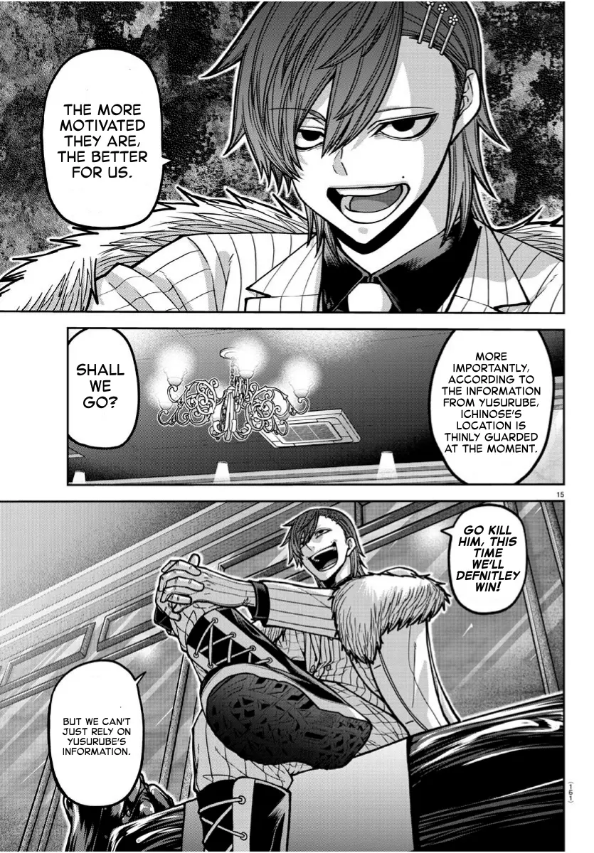 Read Tougen Anki (en) Manga Online