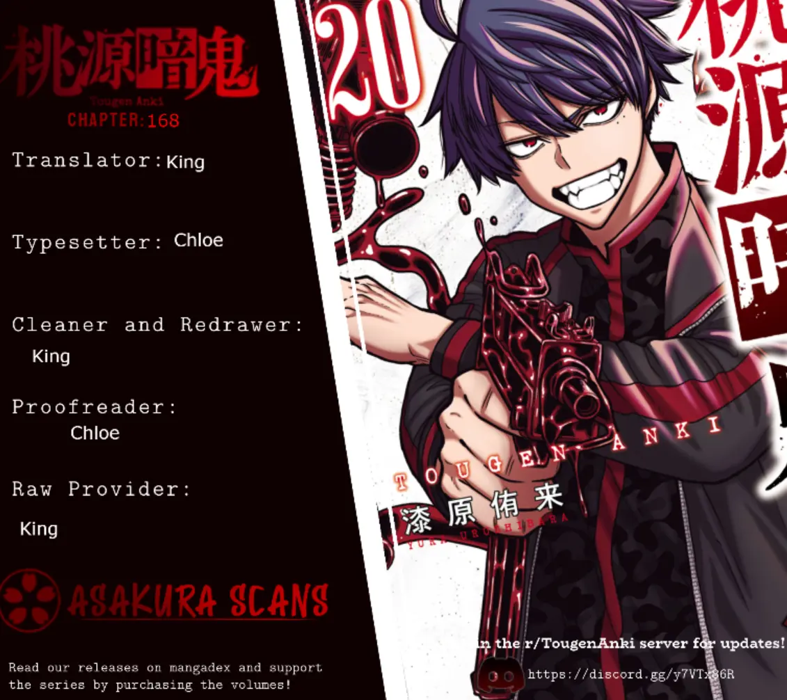Read Tougen Anki (en) Manga Online