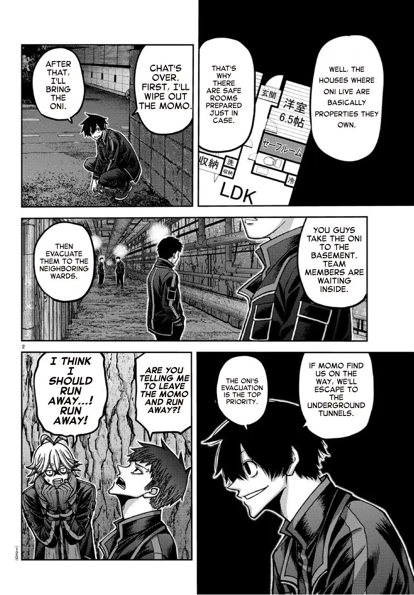 Read Tougen Anki (en) Manga Online