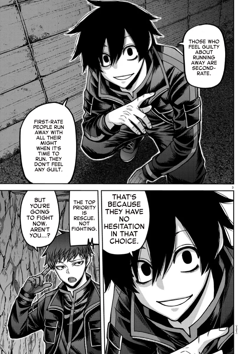 Read Tougen Anki (en) Manga Online