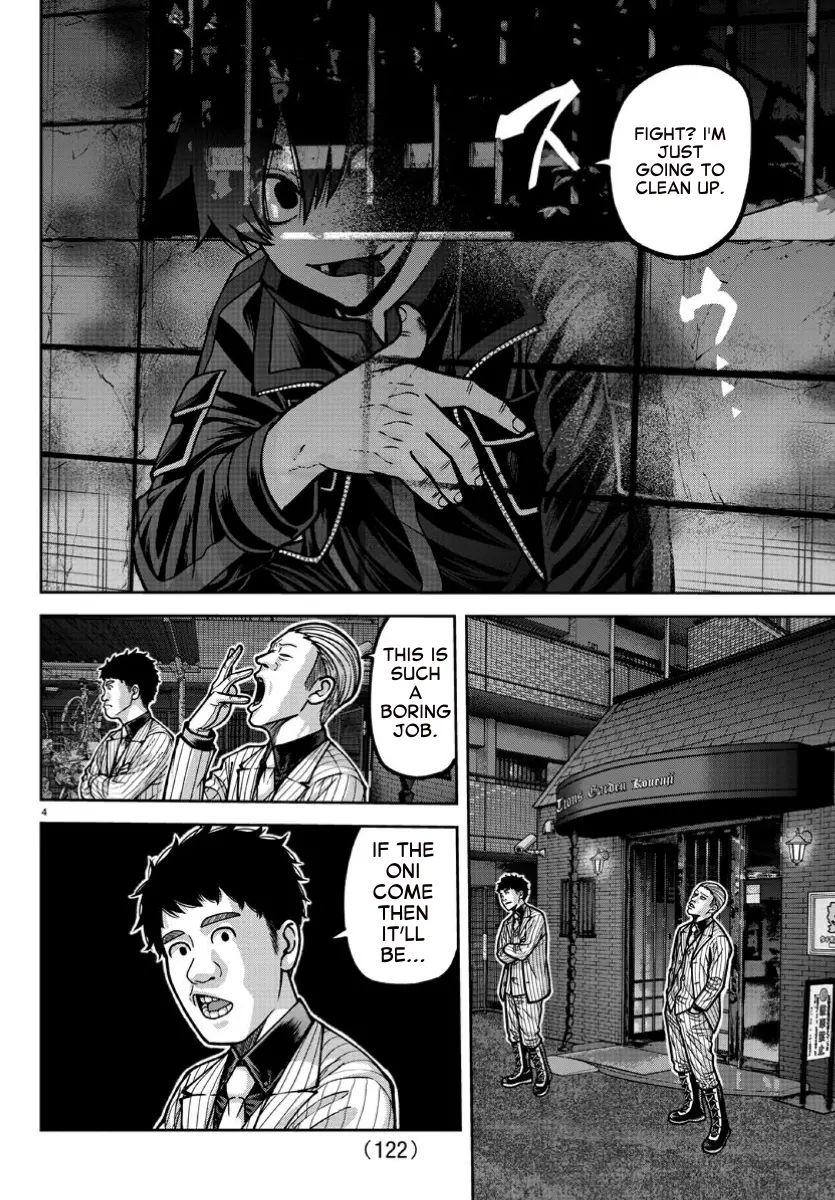 Read Tougen Anki (en) Manga Online