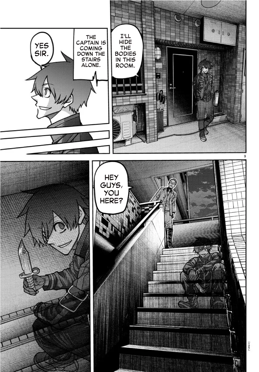 Read Tougen Anki (en) Manga Online