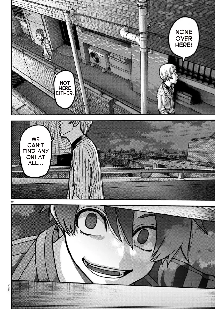 Read Tougen Anki (en) Manga Online