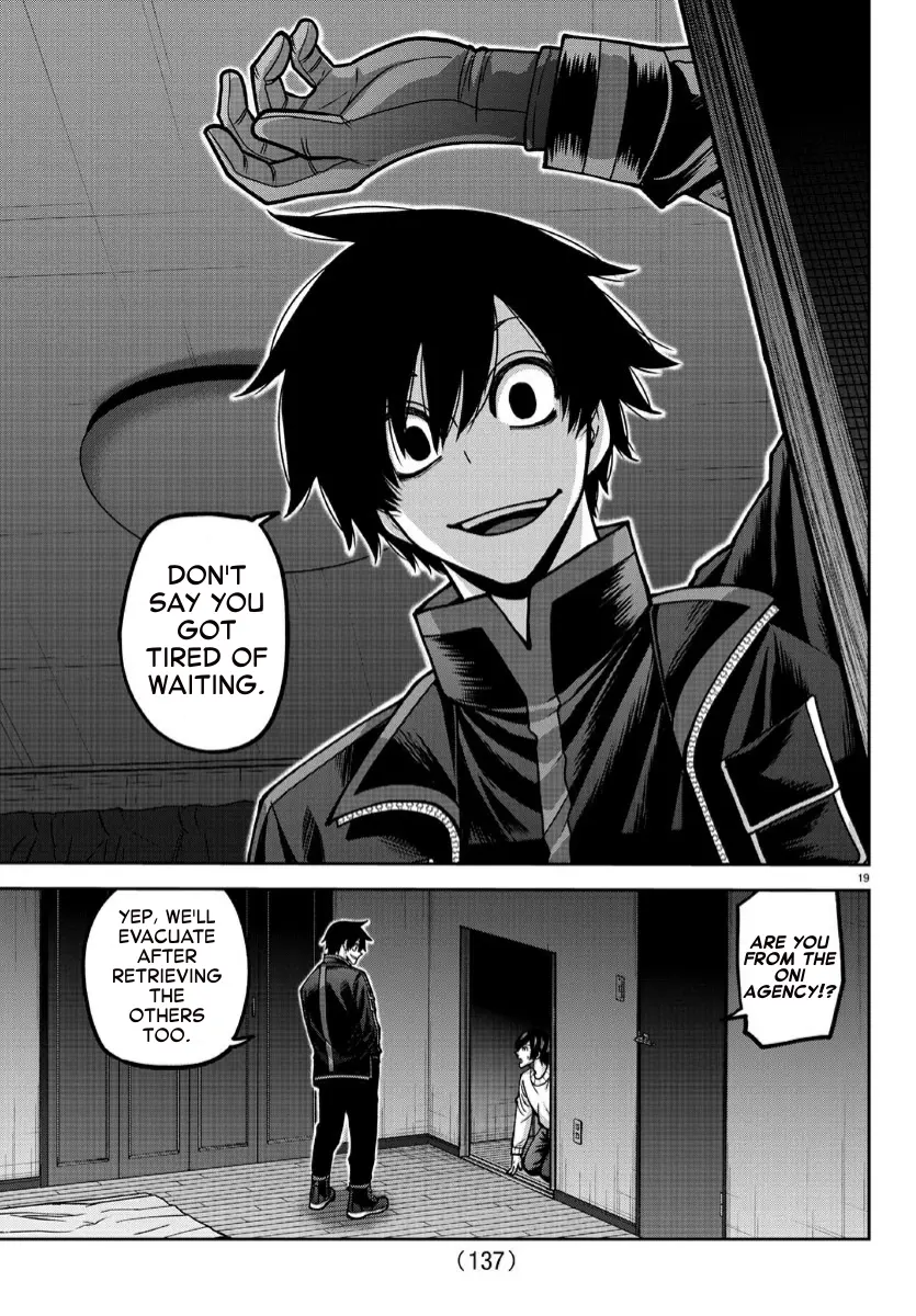 Read Tougen Anki (en) Manga Online