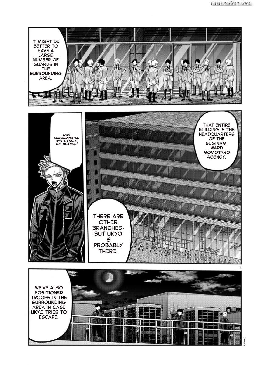 Read Tougen Anki (en) Manga Online