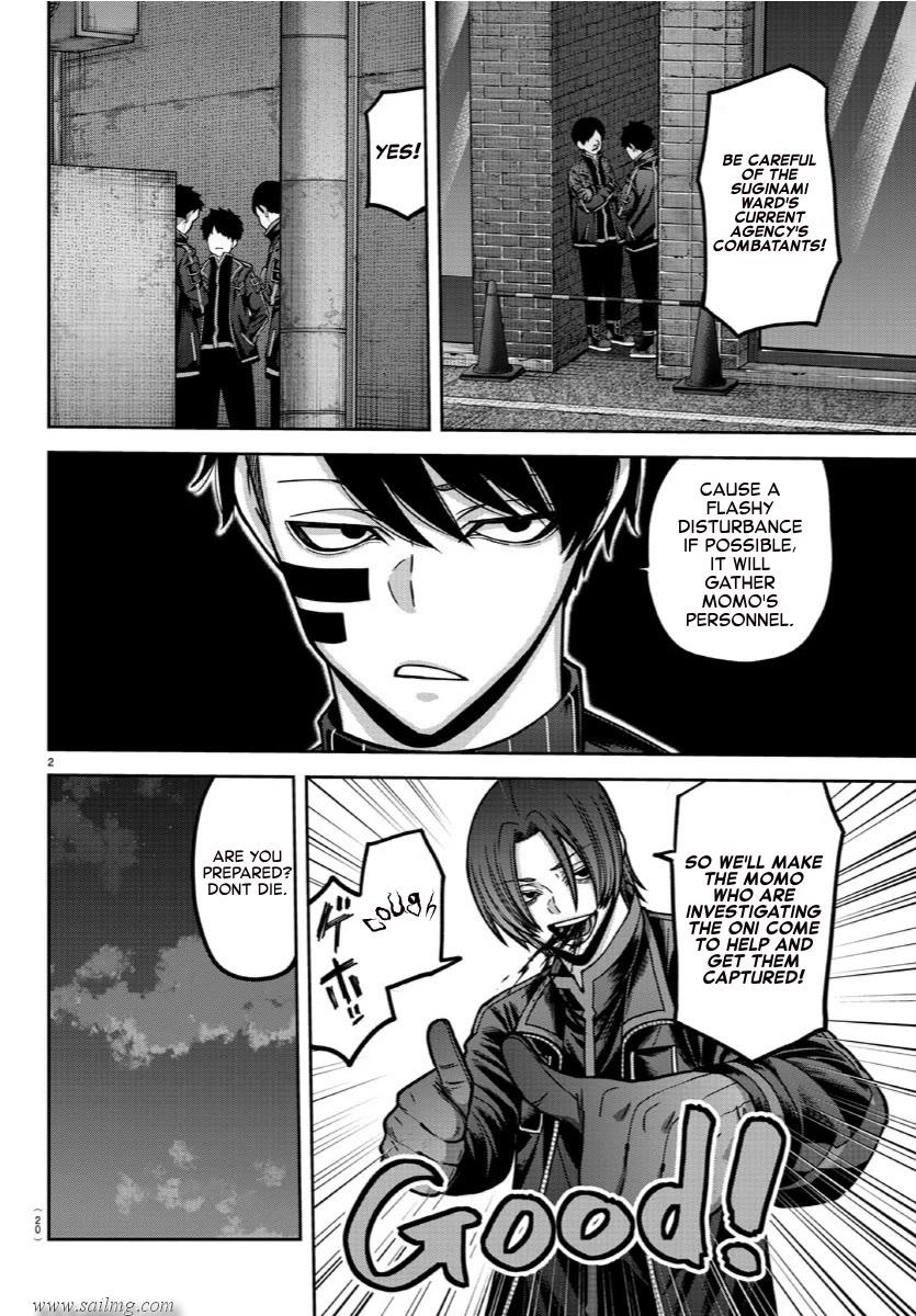 Read Tougen Anki (en) Manga Online