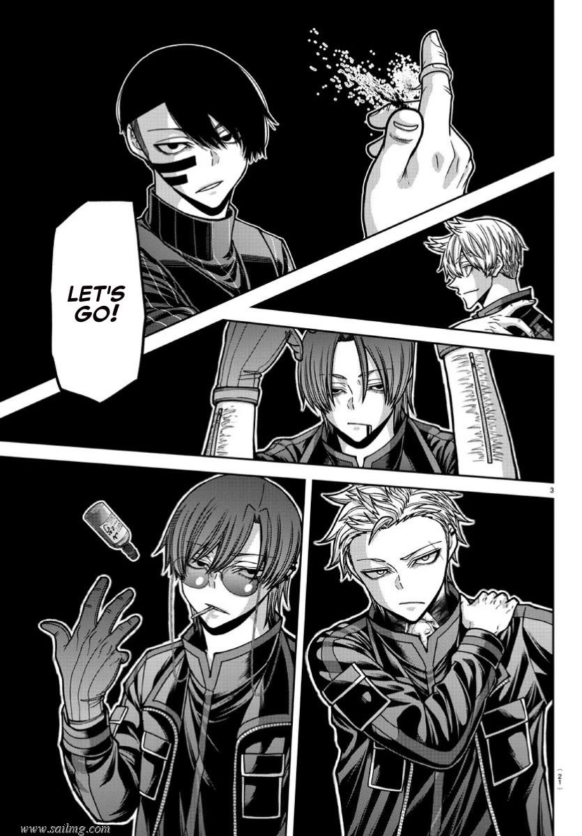 Read Tougen Anki (en) Manga Online