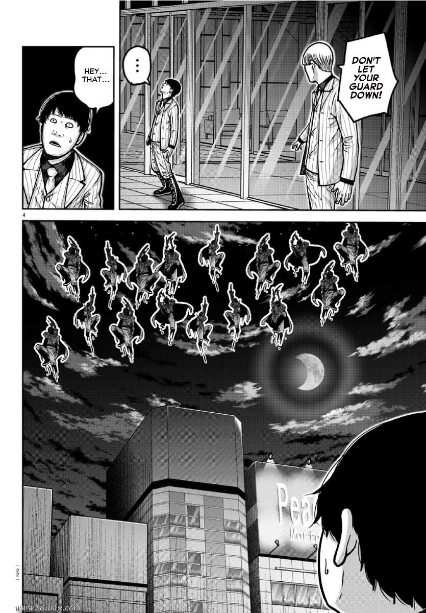 Read Tougen Anki (en) Manga Online