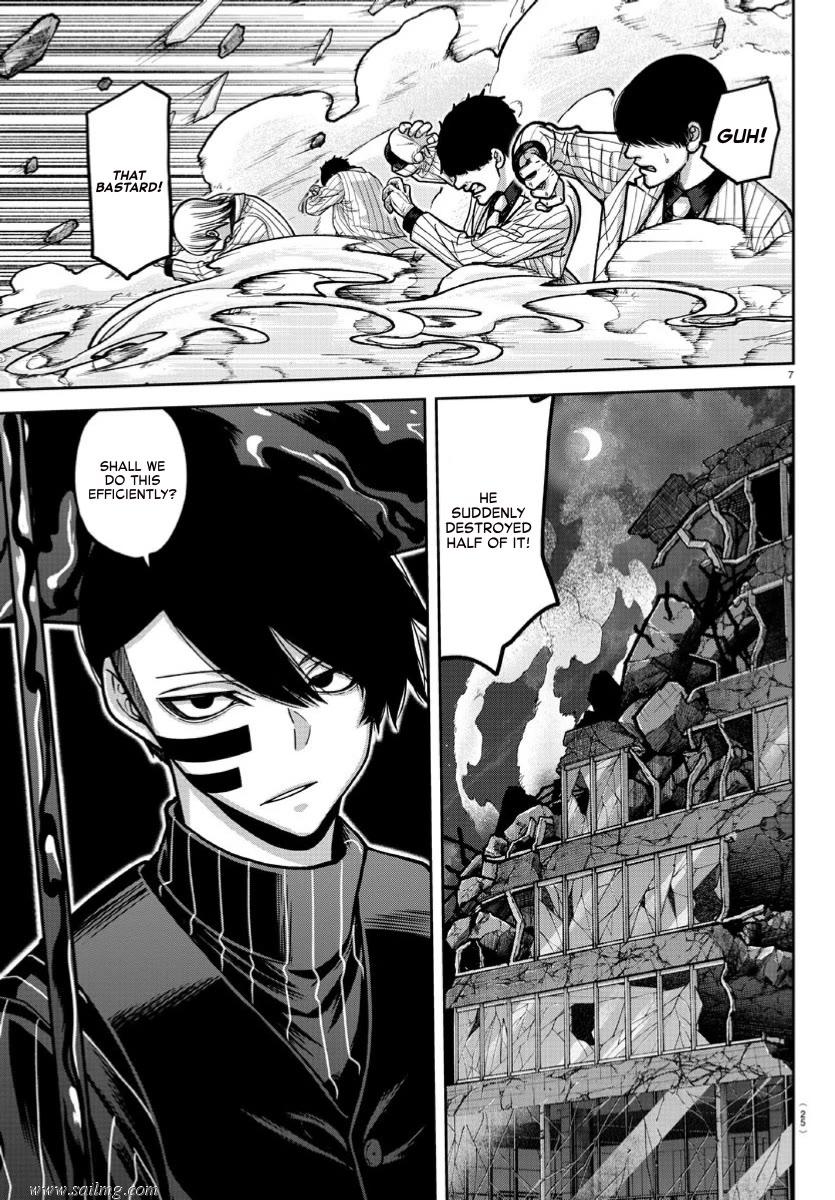 Read Tougen Anki (en) Manga Online