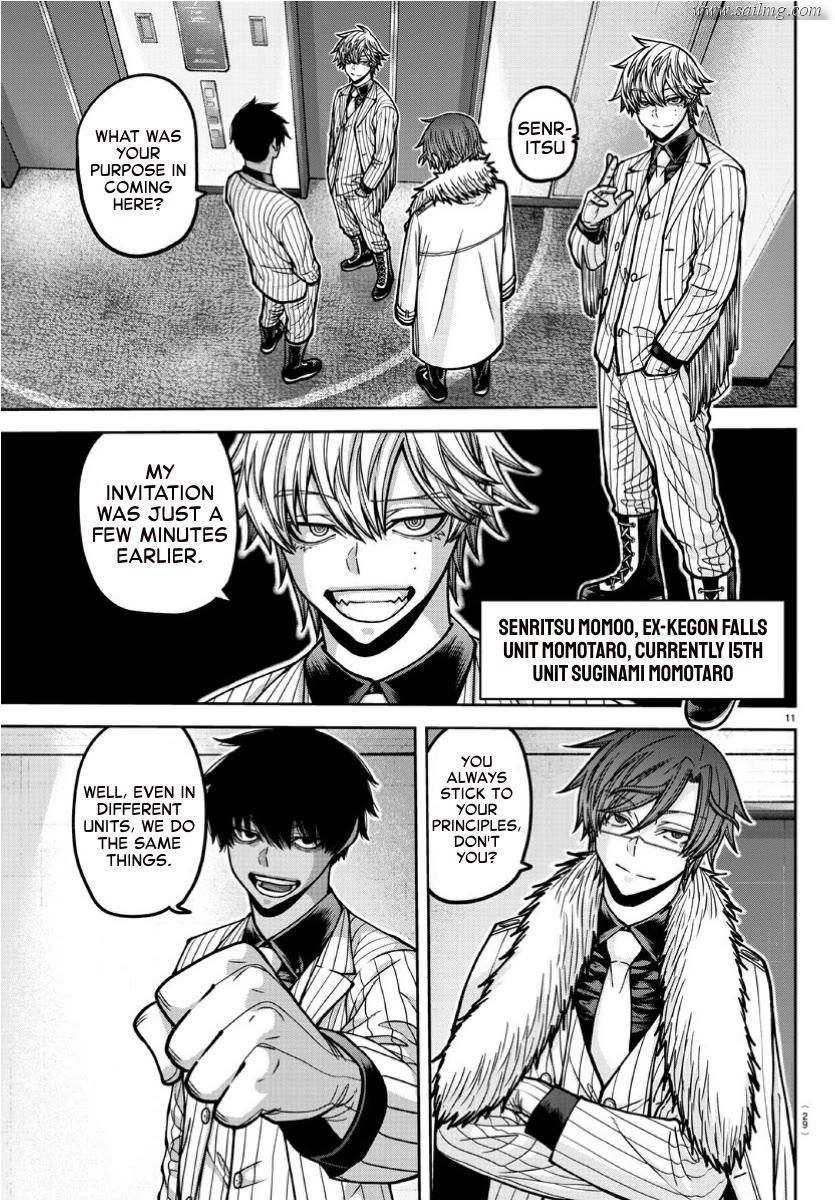 Read Tougen Anki (en) Manga Online