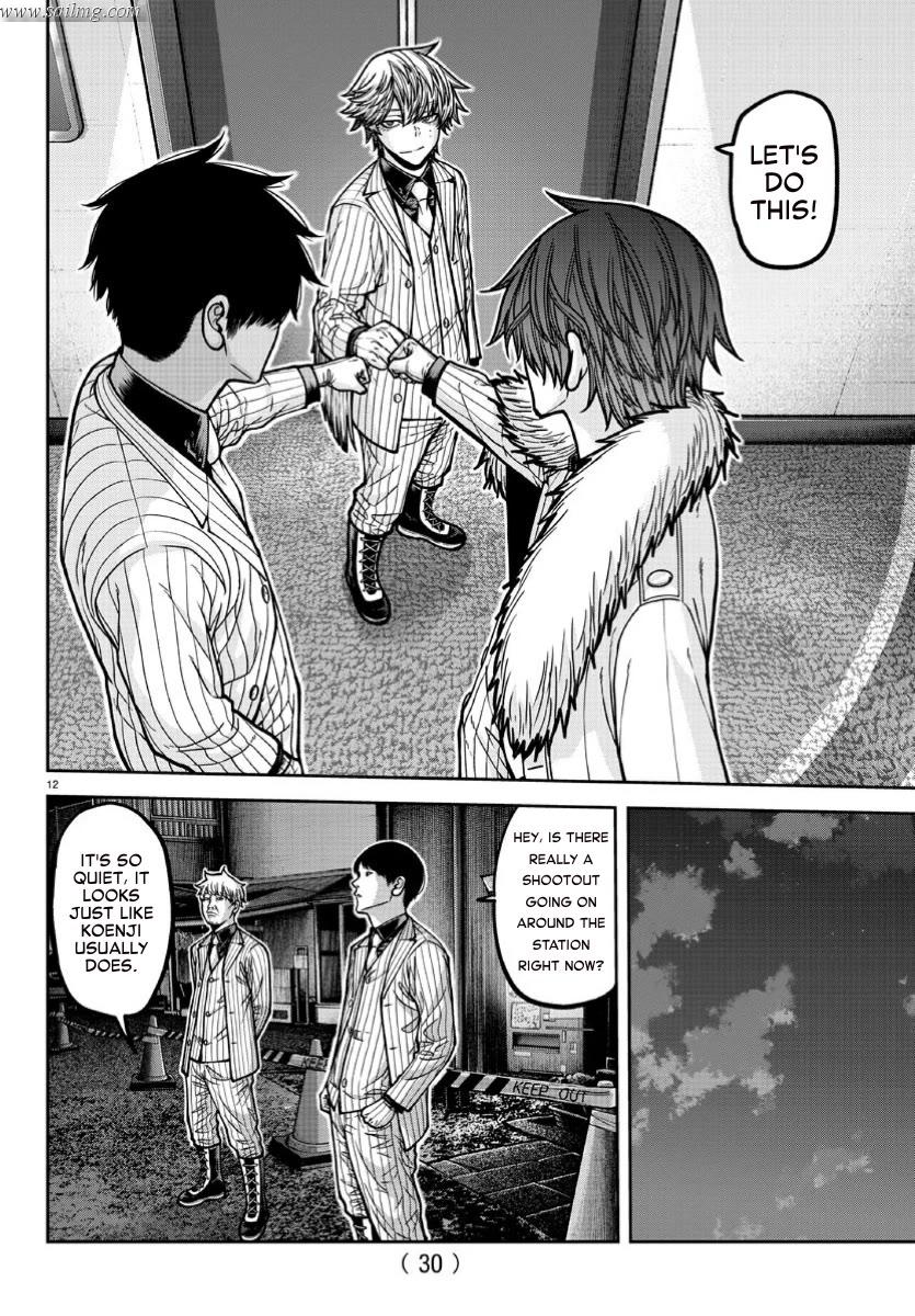 Read Tougen Anki (en) Manga Online