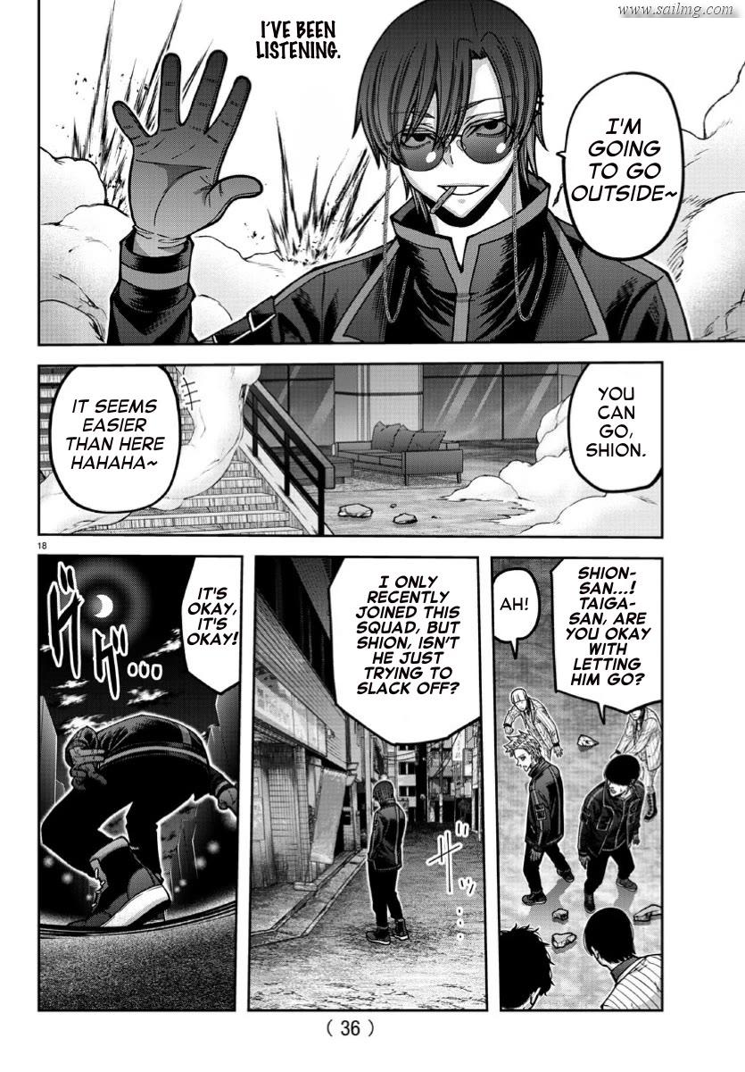 Read Tougen Anki (en) Manga Online