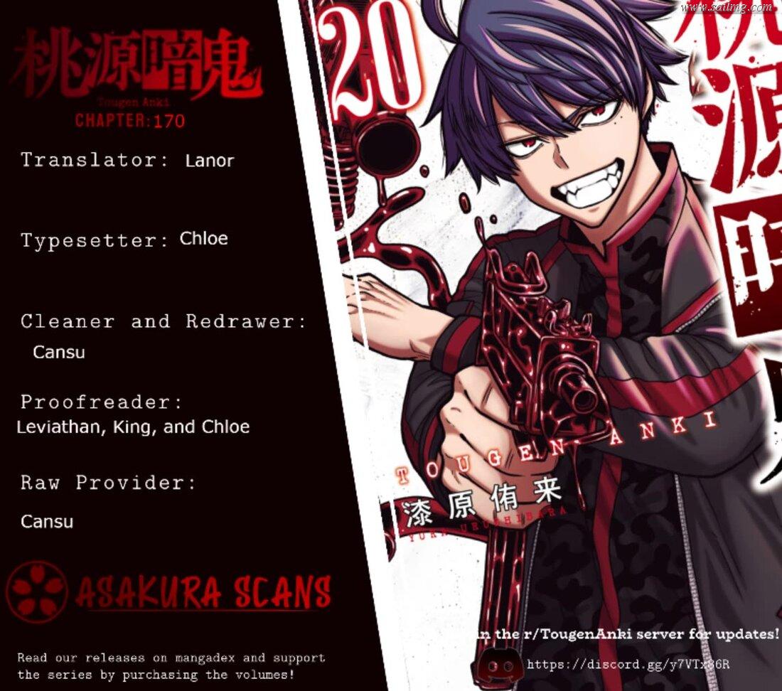 Read Tougen Anki (en) Manga Online