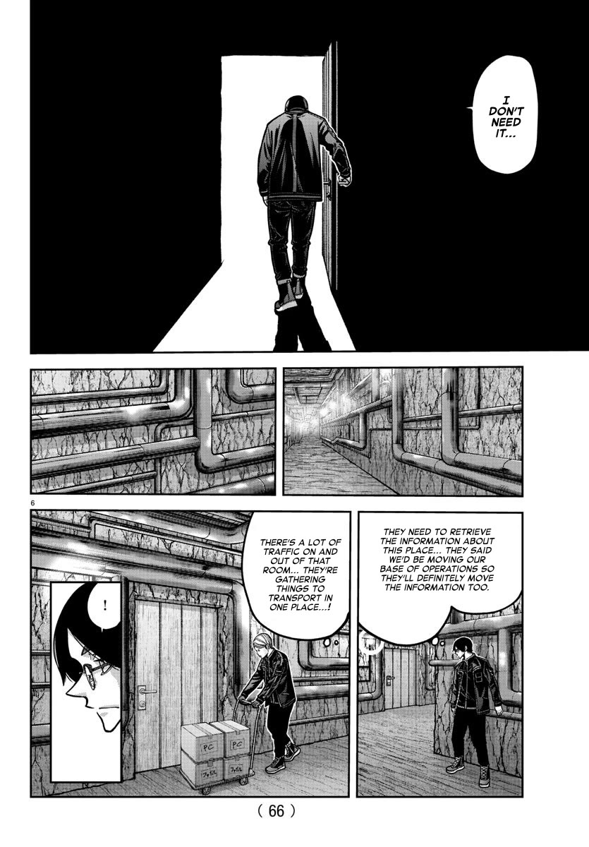 Read Tougen Anki (en) Manga Online