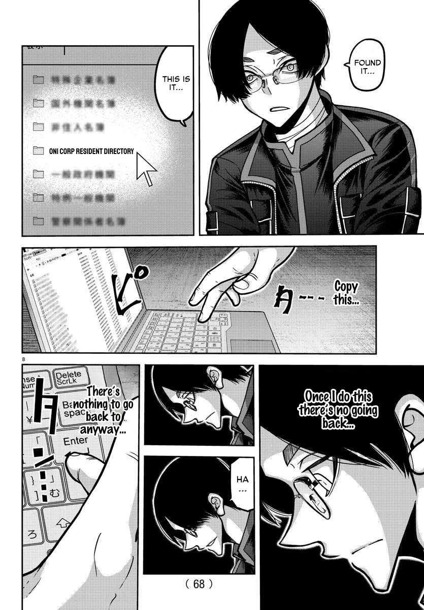 Read Tougen Anki (en) Manga Online