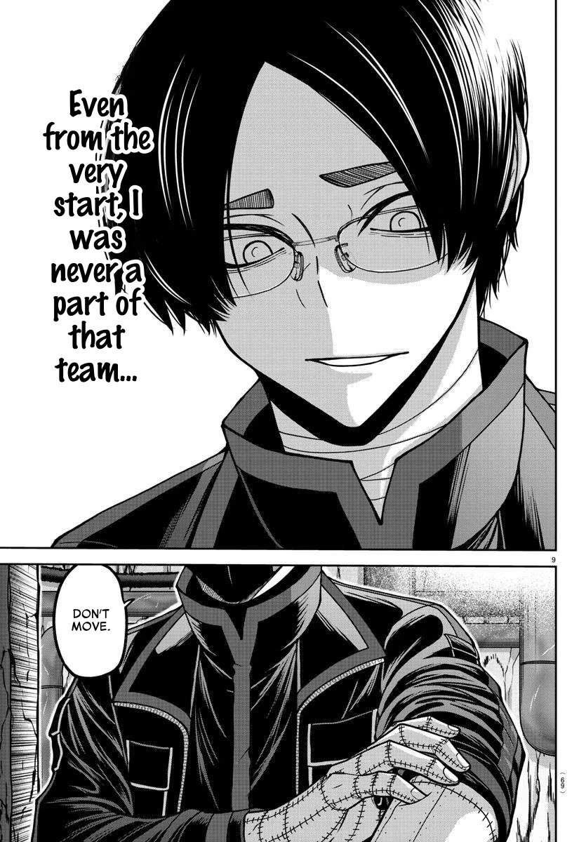 Read Tougen Anki (en) Manga Online