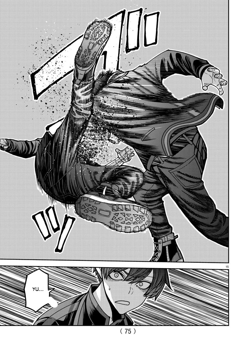 Read Tougen Anki (en) Manga Online