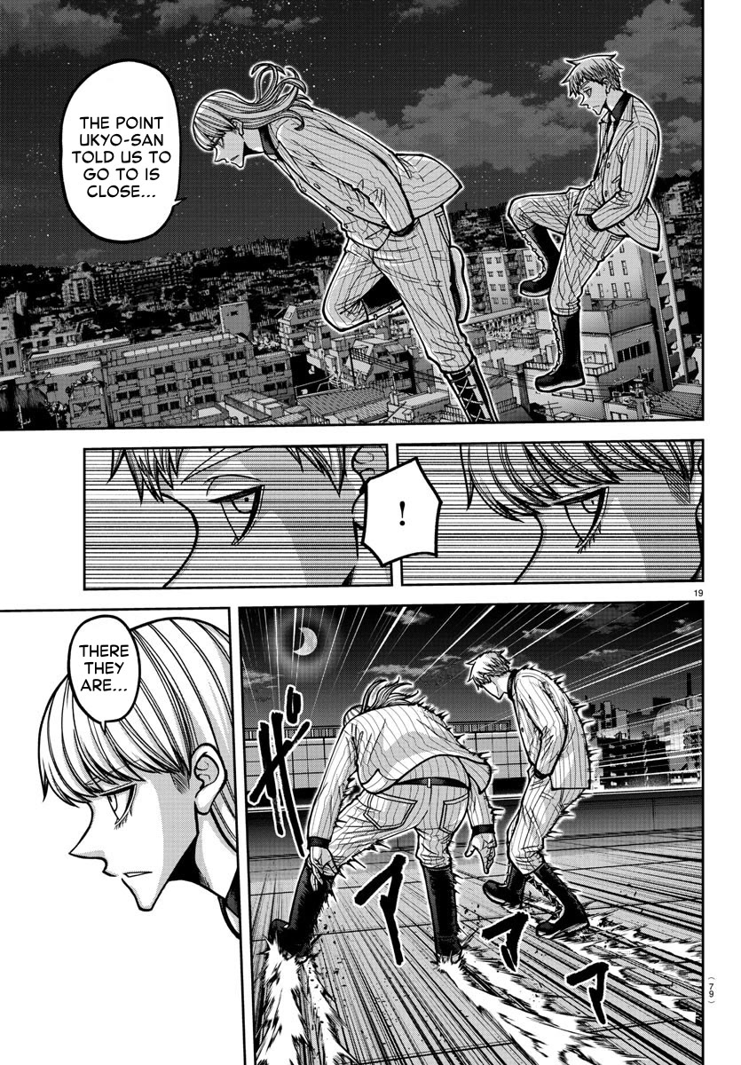 Read Tougen Anki (en) Manga Online