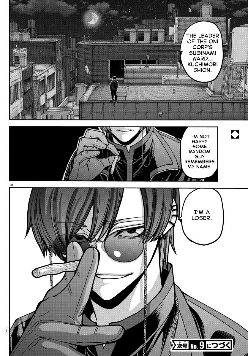 Read Tougen Anki (en) Manga Online