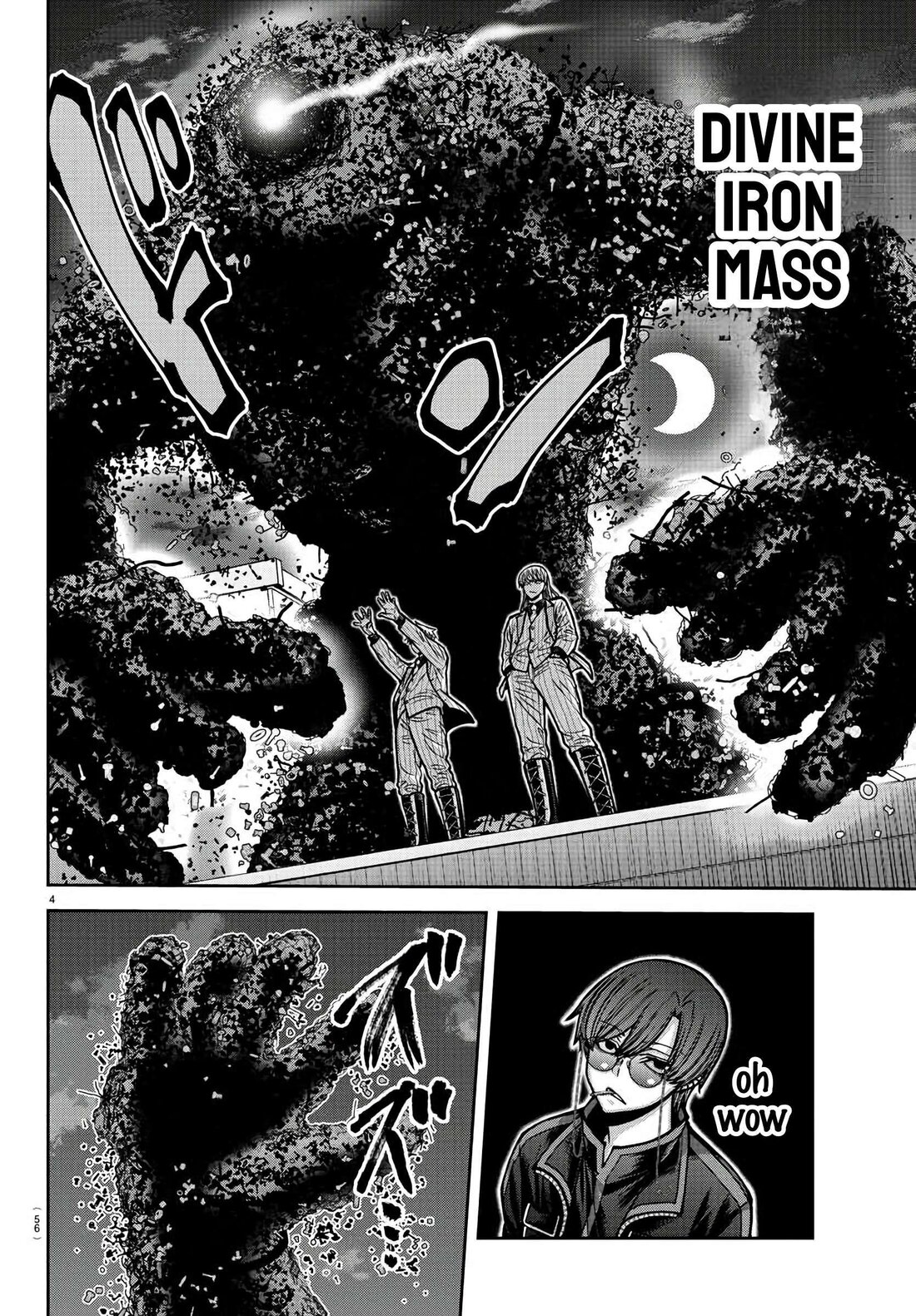 Read Tougen Anki (en) Manga Online