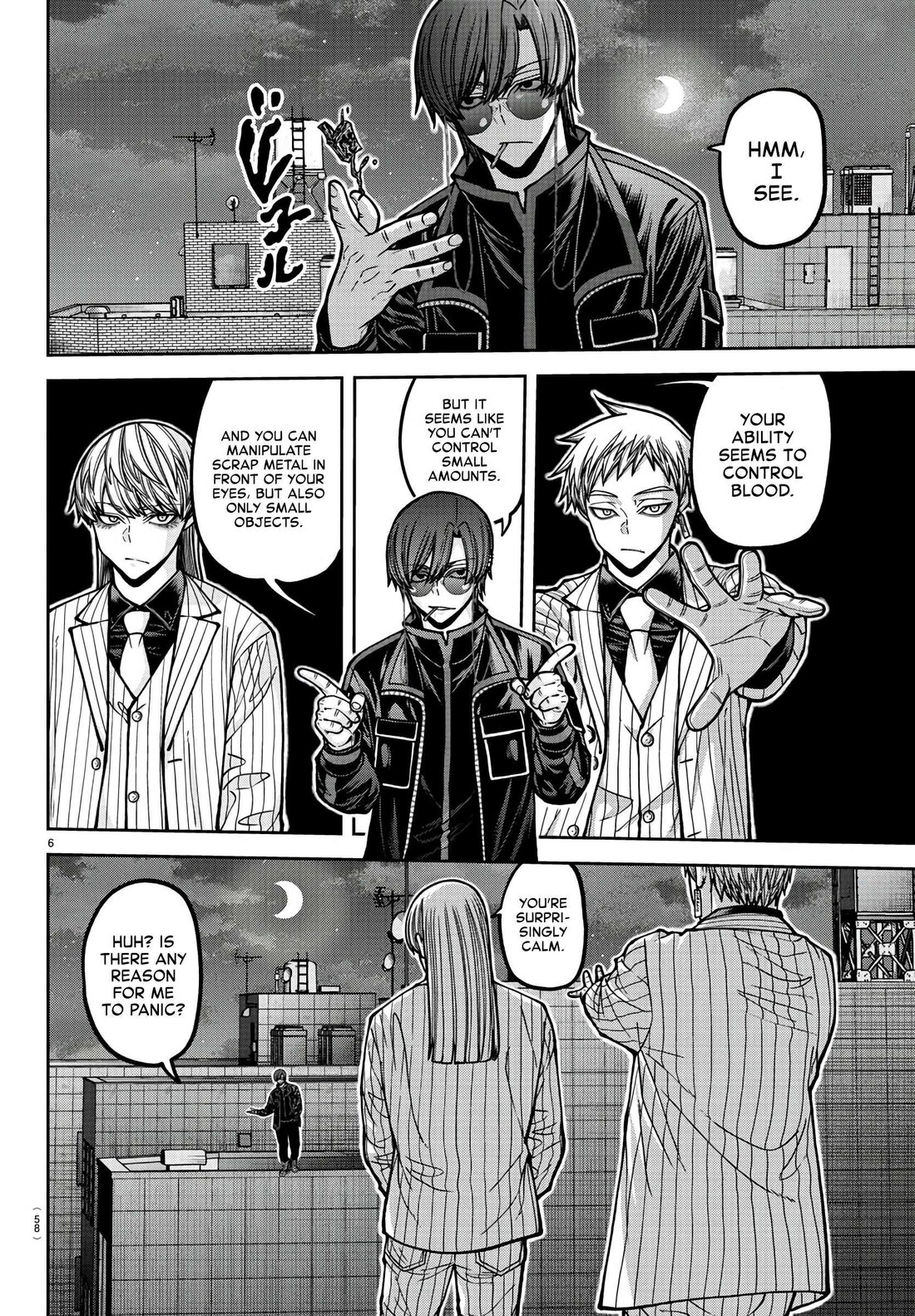 Read Tougen Anki (en) Manga Online